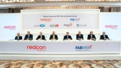 صورة بنك أبوظبي الأول يقود تحالفًا مصرفيًا لتمويل مشروع «جولدن جيت» بقيمة 4.2 مليار جنيه