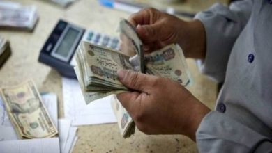 صورة ودائع العملاء بالبنوك تقفز لـ 14.32 تريليون جنيه بنهاية مارس 2025