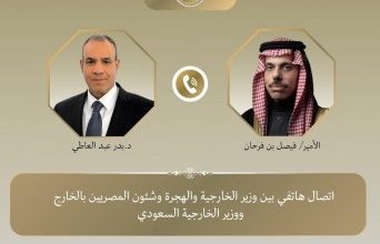 صورة وزير الخارجية ونظيره السعودي يبحثان هاتفيًا الخطوات المقبلة لتنفيذ الخطة “العربية-الإسلامية” للتعافي المبكر وإعادة إعمار غزة