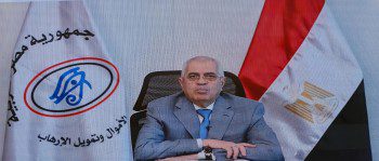 صورة المستشار أحمد خليل: التزام مصري راسخ بمكافحة جرائم غسل الأموال ودعم جهود التحقيق والملاحقة