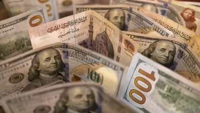 صورة الدولار يواصل التراجع لليوم الثاني على التوالي