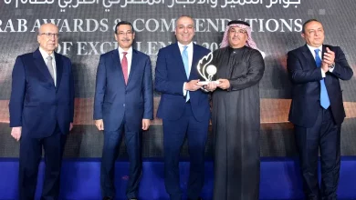 صورة البنك الزراعي المصري يحصد جائزة أفضل بنك عربي في دعم التنمية الزراعية 2025