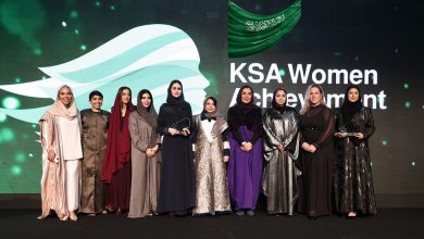 صورة السعودية تحصد المرتبة الأولى عربيا في مشاركة المرأة