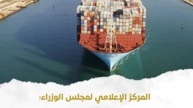 صورة رئيس هيئة قناة السويس :حركة الملاحة بالقناة منتظمة من الاتجاهين ولم تتأثر بحادث غرق الحفار ADMARINE12 ب