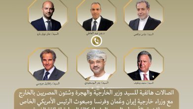 صورة اتصالات مكثفة لوزير الخارجية والهجرة لتثبيت وقف إطلاق النار بين إيران وإسرائيل