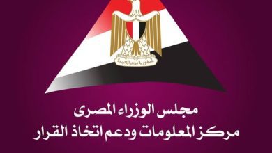 صورة “معلومات الوزراء”: التجارة العالمية تدخل مرحلة شديدة التقلب في عام 2025