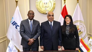 صورة مذكرة تفاهم بين وزارة العدل ومؤسسة التمويل الدولية لإطلاق منظومة الإنذار المبكر للشركات الصغيرة والمتوسطة