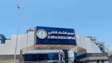 صورة “الرعاية الصحية” اعتماد 276 منشأة طبية ضمن منظومة التأمين الصحي الشامل بالمرحلة الأولى