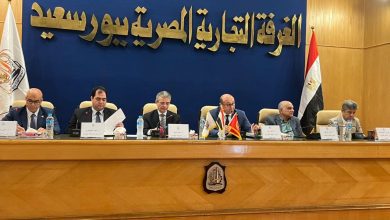 صورة غرفة بورسعيد تجمع “التجارة” و”الجمارك” على مائدة الحوار لحل مشكلات المستثمرين