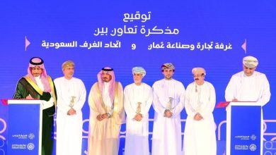 صورة عُمان تطلق نسخة جديدة من برنامج الامتياز التجاري تعزيزا لتنافسية القطاع الخاص