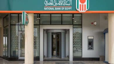 صورة حساب توفير المستقبل من البنك الأهلي المصري.. تعرف على العائد ودورية صرفه