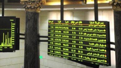 صورة ارتفاع جماعي لمؤشرات البورصة المصرية ورأسمالها السوقي يربح 13 مليار جنيه في اخر جلسات هذا الأسبوع