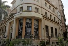 صورة عاجل .. استئناف التداول بالبورصة المصرية مجددا بعد توقفه أمس
