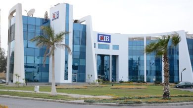 صورة البنك التجاري الدولي يقدم الودائع قصيرة ومتوسطة الأجل للشركات بآجال تبدأ من أسبوع.. تعرف على العائد