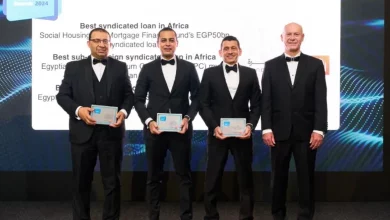 صورة بنك القاهرة يحصد 7 جوائز جديدة من مؤسسة EMEA Finance العالمية