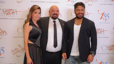صورة شركة « Carizma Developments» تطلق «Z55» ضمن خطة استثمارية بقيمة 10 مليارات جنيه خلال عامين