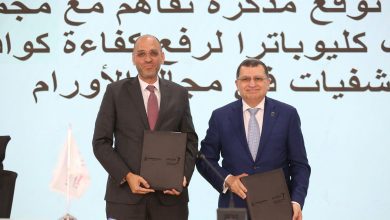 صورة جانسن مصر توقع 3 مذكرات تفاهم لتدريب الكوادر الطبية بالتعاون مع الشراء الموحد وكليوباترا وشفاء الأورمان خلال “صحة إفريقيا 2025