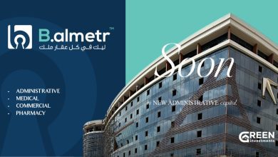 صورة شركة «Green investment» تطلق منصتها الإلكترونية للملكية الجزئية «B almetr» بحجم أعمال 600 مليون جنيه