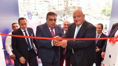 صورة بنك saib يعيد افتتاح فرع المنصورة بعد الإنتهاء من تطويره