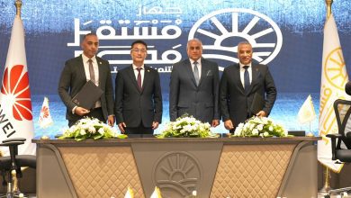 صورة جهاز مستقبل مصر للتنمية المستدامة يخطو خطوة جديدة نحو بنية رقمية متقدمة بتوقيع مذكرة تفاهم مع هواوي