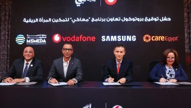 صورة رحمي : ضخ 17.9 مليار جنيه لتمويل أكثر من 918 ألف مشروع صغير ومتناهي الصغر للمرأة منذ يوليو 2014 وحتى الآن