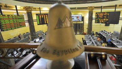 صورة أداء متباين لمؤشرات البورصة المصرية بختام تعاملات اليوم
