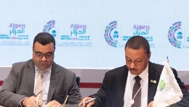 صورة بنك البركة يوقع اتفاقيتين مع المؤسسة الإسلامية لتأمين الاستثمار وائتمان الصادرات بـ 100 مليون دولار