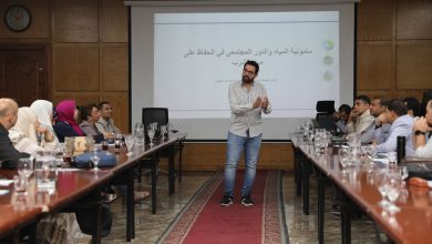 صورة القابضة لمياه الشرب والصرف الصحي تنظم ورشة عمل لإعداد استطلاعات الرأي ورسائل التوعية الخاصة .