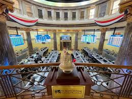 صورة البورصة المصرية تقرر تعليق التداول اليوم حفاظًا على استقرار السوق وتكافؤ الفرص