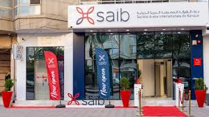 صورة بنك saib يمنح قرض سيطرة ماكس للعملاء حتى 5 ملايين جنيه