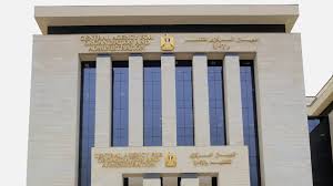 صورة المركزي للتنظيم والإدارة” : بدء تطبيق نظام قوائم الانتظار بمسابقات التوظيف للاستفادة من الكفاءات
