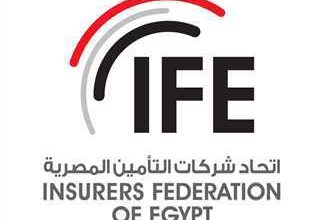 صورة إتحاد شركات التأمين :  تأمين مخاطر الذكاء الاصطناعي إستجابة لتقدم التكنولوجي