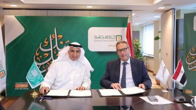 صورة البنك الأهلي المصري يوقع اتفاقية مع الصندوق العربي بقيمة 50 مليون دولار