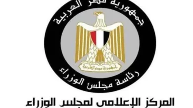 صورة مجلس الوزراء: إعلانات طرح وحدات سكنية بالإيجار التمليكى مزيفة ووهمية
