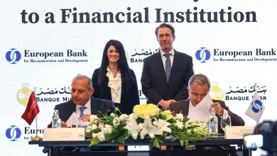 صورة “الأوروبي لإعادة الإعمار”و”بنك مصر”يوقعان أول تمويل مرتبط بالاستدامة بـ100 مليون دولار