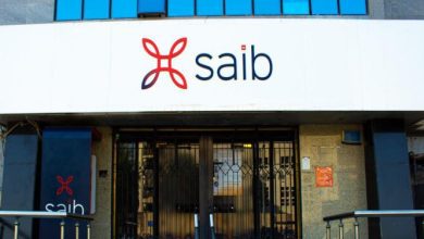 صورة بنك saib يمول شراء الوحدات السكنية والتجارية والإدارية والمصيفية بنظام الإجارة
