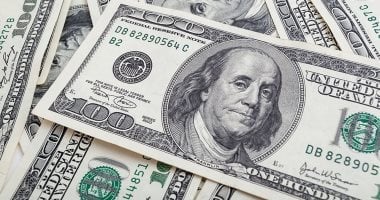 صورة سعر الدولار اليوم الأحد 31 اغسطس 2025