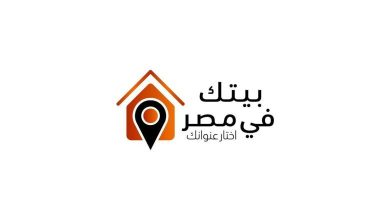 صورة طرح 1380 وحدة جديدة في 14 مدينة للمصريين بالخارج