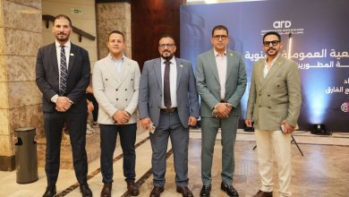 صورة محمد مصطفى : الجمعية العمومية للمطورين العقاريين تتحول إلى منصة حوارية لرسم مستقبل السوق المصرى