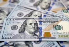 صورة ارتفاع صافي الأصول الأجنبية للقطاع المصرفي المصري لـ14.941 مليار دولار بنهاية يونيو 2025