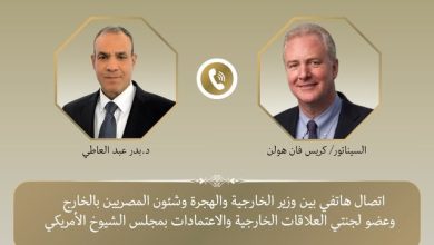 صورة وزير الخارجية يتلقى اتصالًا هاتفيًا من السيناتور الأمريكي كريس فان هولن