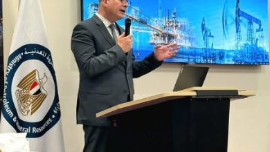 صورة وزير البترول يتابع جهود جذب الاستثمارات من خلال بوابة مصر الرقمية للاستكشاف والإنتاج EUG