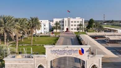 صورة بحث علمي عن ريادة الأعمال والابتكار في سلطنة عُمان يفوز بجائزة دولية