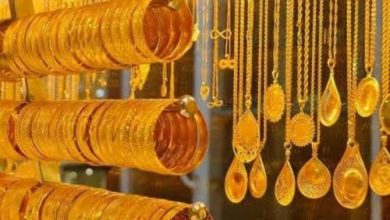 صورة تراجع أسعار الذهب محليا وعالميا والجرام عيار 21 يصل لـ 4545 جنيهًا