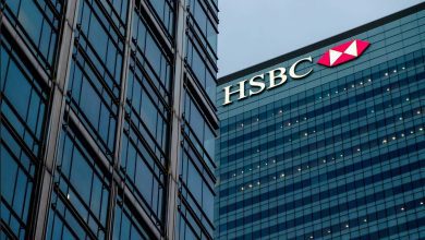 صورة بنك HSBC مصر يُطلق أداة جديدة لمساعدة الشركات على رقمنة عمليات الخزينة لديها