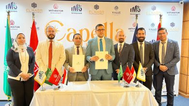 صورة تحالف”IMS” و”وينفسيتور” يوقعان شراكة استراتيجية مع Value Engineering
