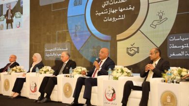 صورة جهاز تنمية المشروعات يقدم فرصا متميزة لتشجيع المصريين بالخارج على الاستثمار الوطني