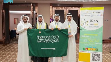 صورة السعودية  تحصد برونزية أولمبياد العلوم النووية الدولي 2025 بماليزيا