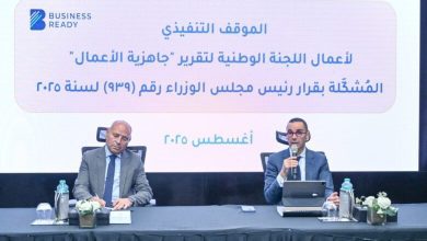 صورة الخطيب : الحكومة تستهدف الإنضمام لقائمة أفضل 50 اقتصادًا عالميًا من حيث جاهزية الأعمال