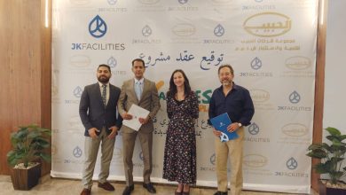 صورة «مجموعة الحبيب» توقع عقداً استراتيجيًا حصريًا مع «JKFacilities» لإدارة وتشغيل مشروع «Happiness Plaza»